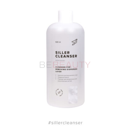 Siller Cleanser, (рідина для зняття липкості), 500 мл